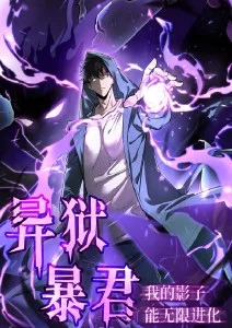 猫町奇谭治愈动漫在线观看